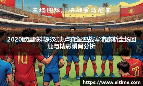 bsports必一体育