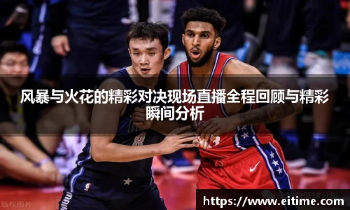 必一