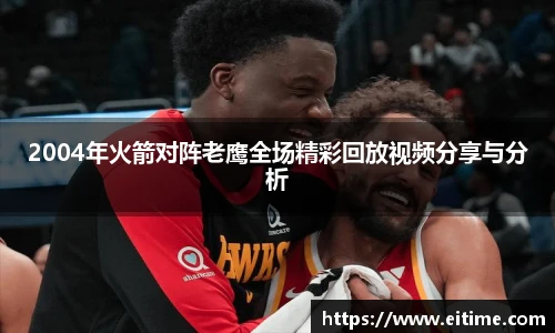 必一运动官网