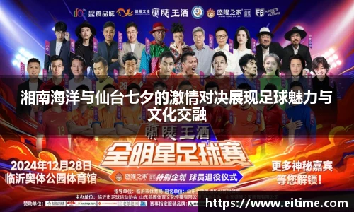 bsports必一体育