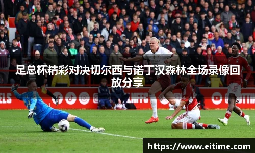 必一运动官网