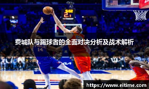 bsports必一体育