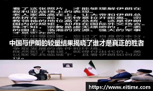 必一