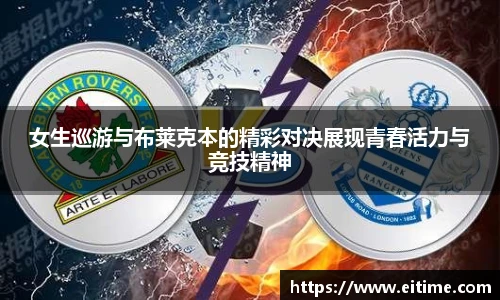 bsports必一体育