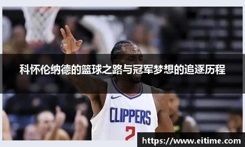必一运动官网