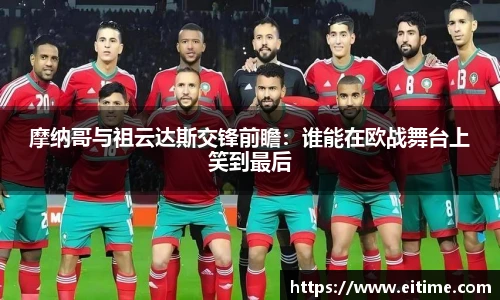 必一运动官网