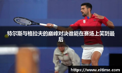 bsports官网