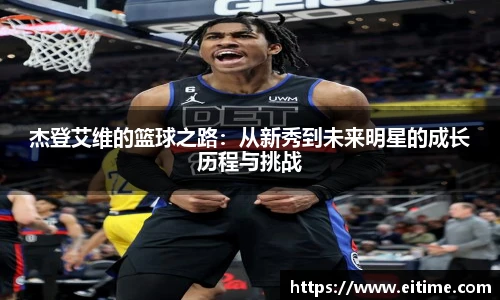 bsports必一体育
