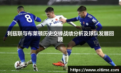 必一