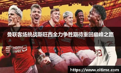 必一