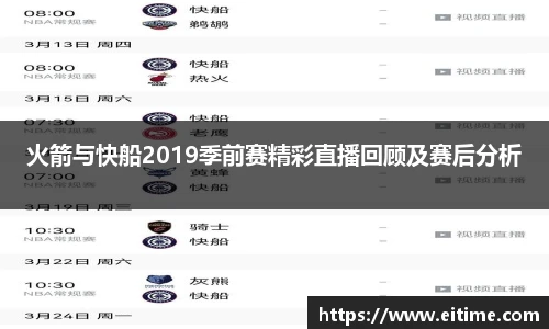 必一运动官网
