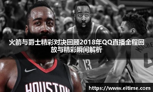 必一