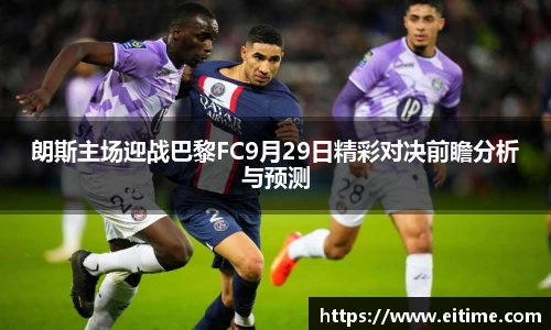 bsports必一体育