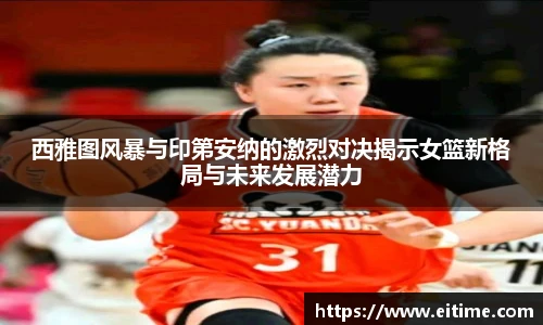 必一