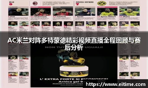 bsports必一体育