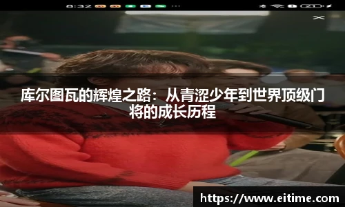 必一运动官网