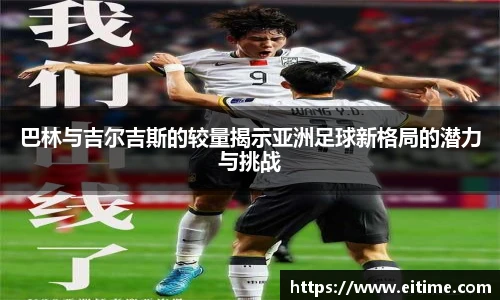 bsports官网