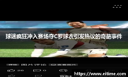 bsports必一体育