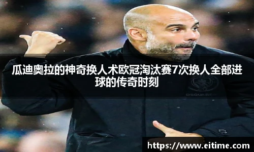 bsports必一体育