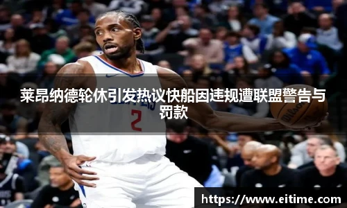 bsports官网