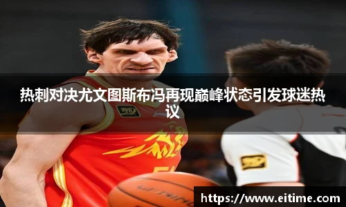 bsports必一体育