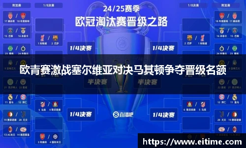 bsports必一体育