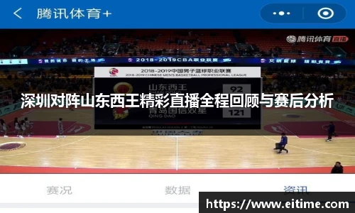 bsports必一体育
