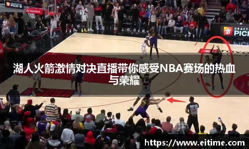 必一运动官网