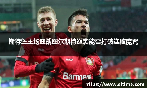 必一运动官网