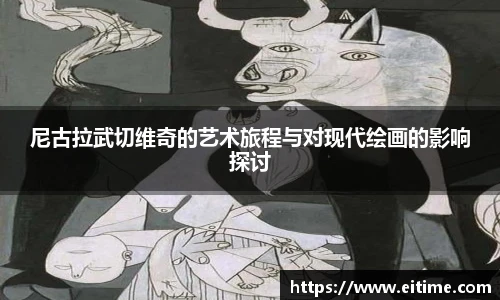 bsports必一体育
