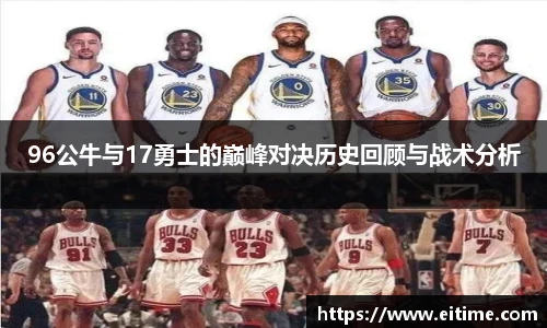 必一运动官网