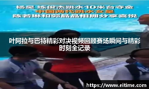 bsports官网
