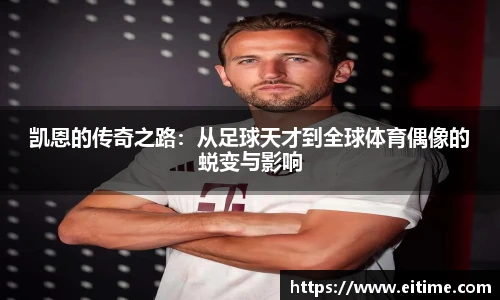 必一运动官网