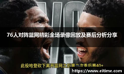 必一