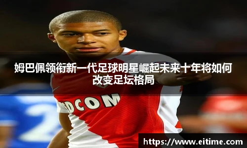 bsports必一体育
