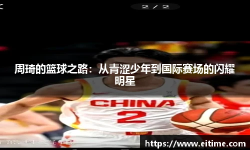 必一运动官网